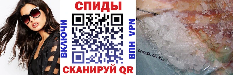 Amphetamine 98%  наркотики  Велиж 