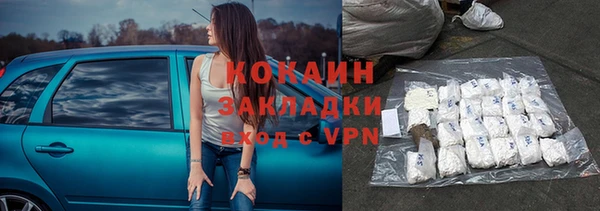 синтетический гашиш Сатка