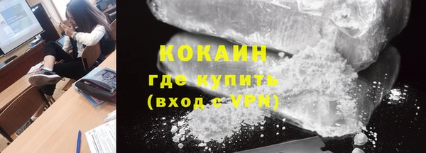 Альфа ПВП Аркадак