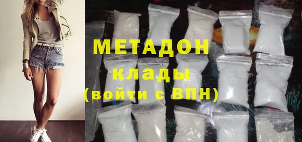 Альфа ПВП Аркадак