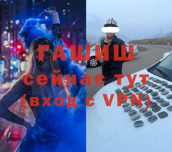 кокаин колумбия Арсеньев