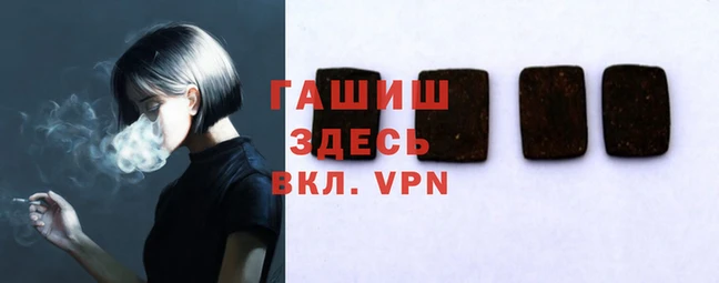 кокаин колумбия Арсеньев