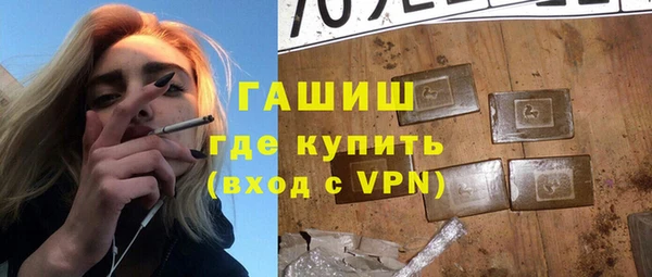 кокаин колумбия Арсеньев
