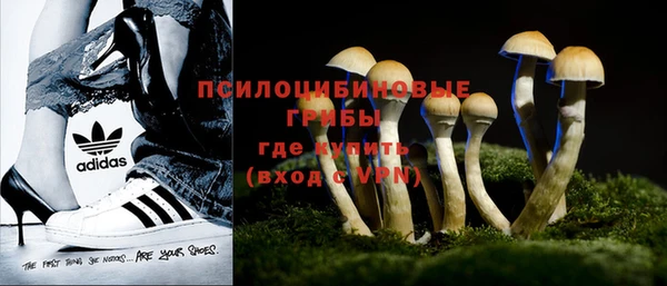 кокаин колумбия Арсеньев
