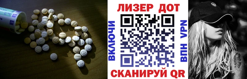дарнет шоп  Велиж  ЛСД экстази ecstasy 